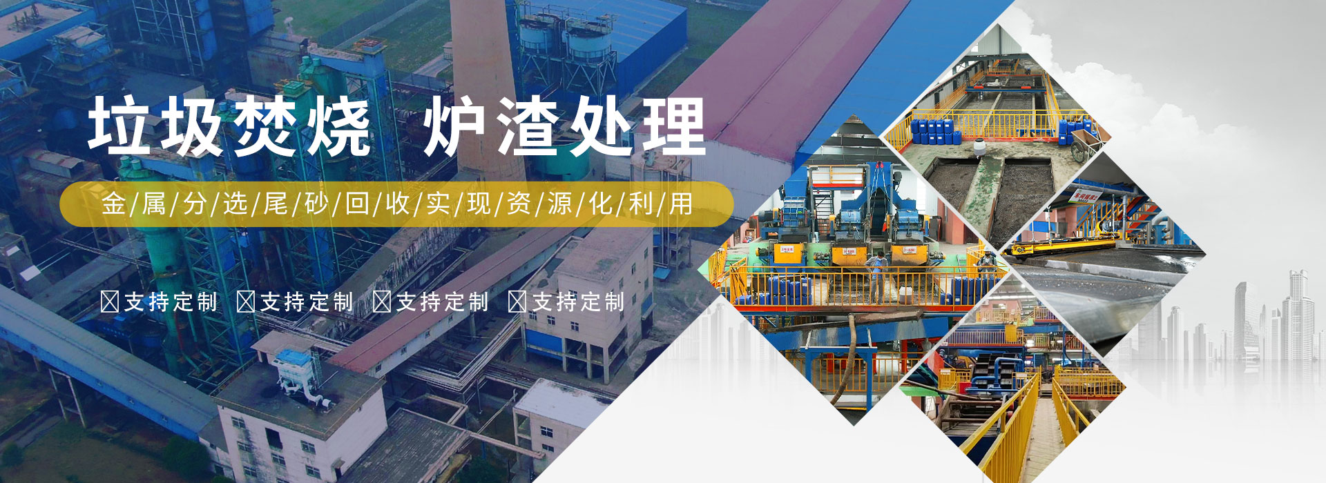 新型洗砂机